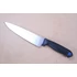 Picture 3/3 -Morakniv PROGRIP CUOCO 4216PG C382500021